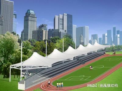 膜结构建筑