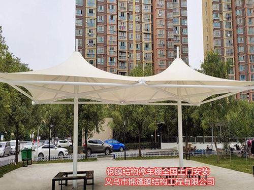 丹东公司冒顶式膜结构车棚停车棚 物美价廉