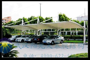 山西收费站膜结构 收费站膜结构 山西膜结构