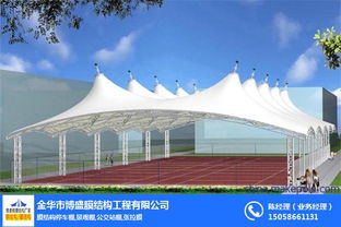 博盛膜结构 图 景观膜结构公司 武义景观膜结构