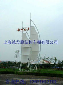 福州膜结构车棚 自行车棚 校园车棚 遮阳篷安装 材