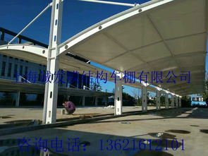 直销淮安景观张拉膜材料 赛德乐1200g景观棚