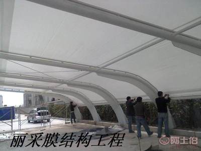【丽采上海停车棚,长沙停车蓬,膜结构停车蓬,合金停车蓬】 - 产品库