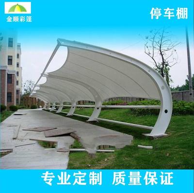 珠海膜结构停车棚施工工程