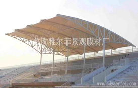 潍坊膜结构制造厂