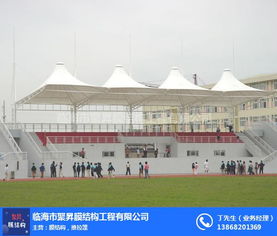 景观膜结构 杭州膜结构 聚昇膜结构稳固安全 查看