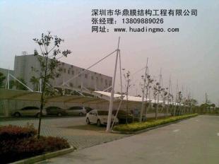 杜肯6915 6951 6617 1018迪庆购物中心膜结构_建筑建材_世界工厂网中国产品信息库