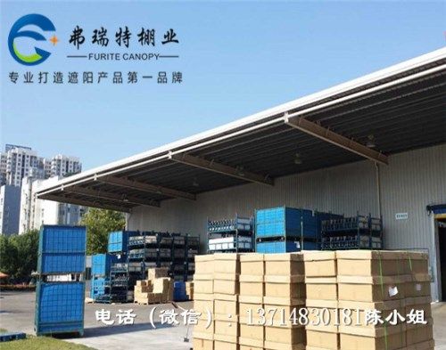 南京遮雨棚 膜结构自行车棚价格 深圳市弗瑞特户外制品