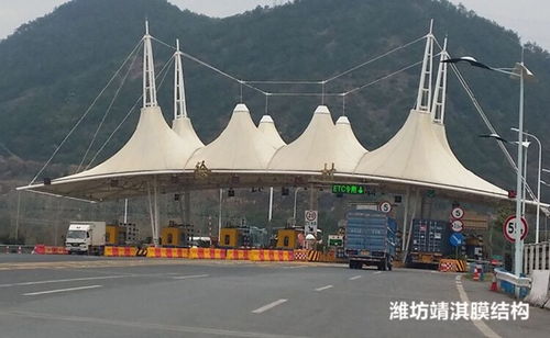 定做膜结构收费站公司