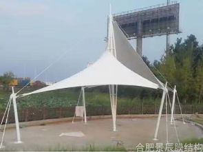 马鞍山看台膜结构公司 认准景辰膜结构 价格合理信誉度好