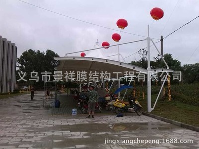 【浦江膜结构汽车棚|高档欧式汽车棚|防晒景观汽车棚】价格_厂家_图片 -